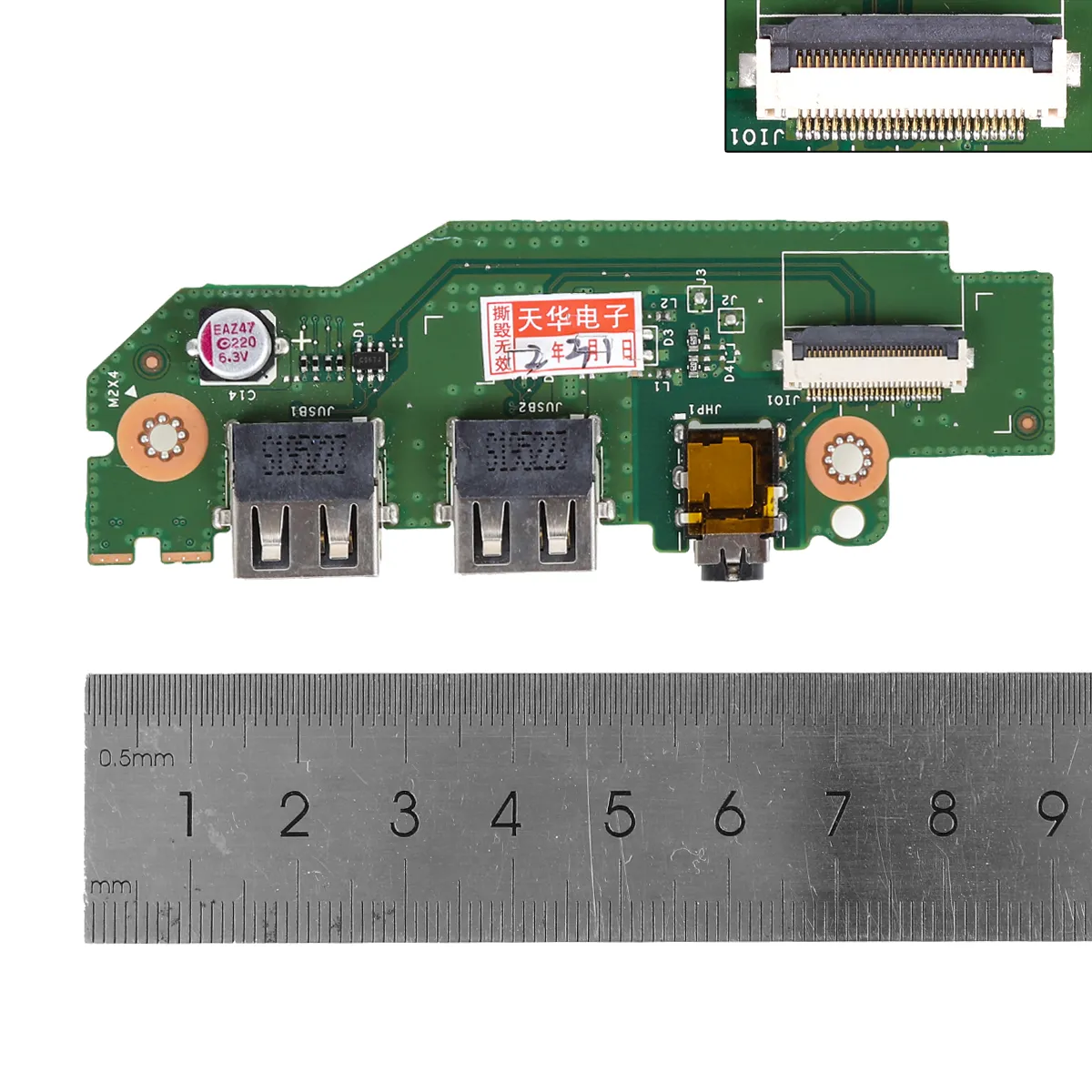 Picture of LS-F954P For Acer Nitro 5 AN515-52 AN515-53 USB Audio Board DH5VF